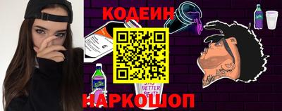 дживик Ликино-Дулёво