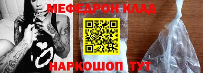 spice Малоярославец
