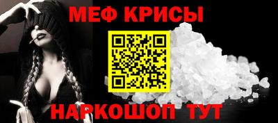 COCAINE Ливны