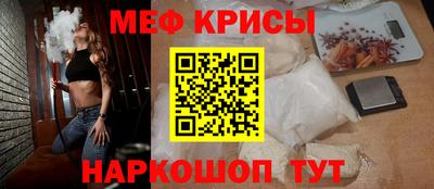гидропоника Лесосибирск