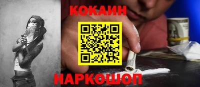 дживик Ликино-Дулёво