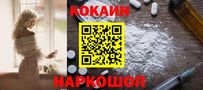 гидропоника Лесосибирск