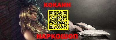 каннабис Мариинск