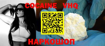 гидропоника Лесосибирск