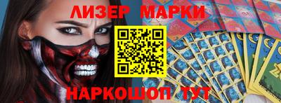 гидропоника Лесосибирск