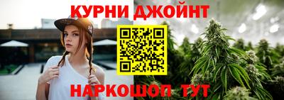 дживик Ликино-Дулёво