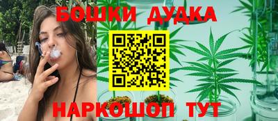 дживик Ликино-Дулёво
