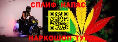COCAINE Ливны