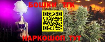 ALPHA-PVP Малгобек