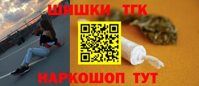 гидропоника Лесосибирск