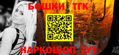 гидропоника Лесосибирск