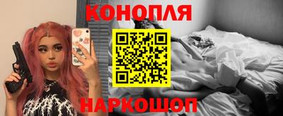 дживик Ликино-Дулёво