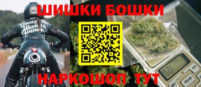 ALPHA-PVP Малгобек