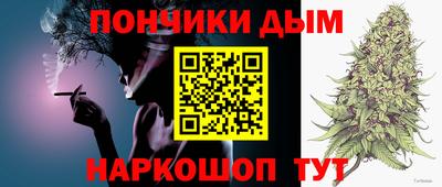 COCAINE Ливны