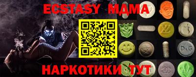 дживик Ликино-Дулёво