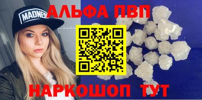 дживик Ликино-Дулёво