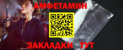дживик Ликино-Дулёво