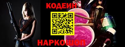гидропоника Лесосибирск