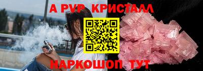 дживик Ликино-Дулёво