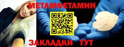 COCAINE Ливны