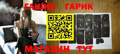 COCAINE Ливны