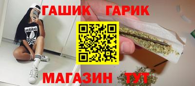 гидропоника Лесосибирск