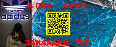 гидропоника Лесосибирск