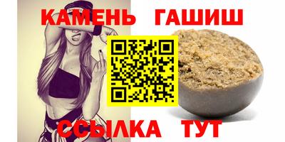 spice Малоярославец