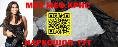 дживик Ликино-Дулёво