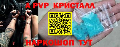 гидропоника Лесосибирск