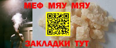 COCAINE Ливны
